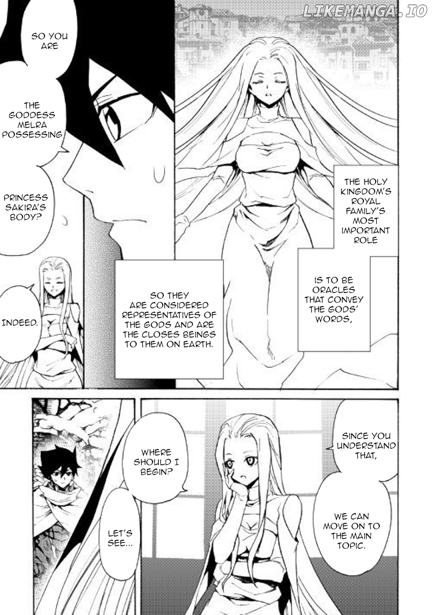 Tsuyokute New Saga chapter 70 - page 3