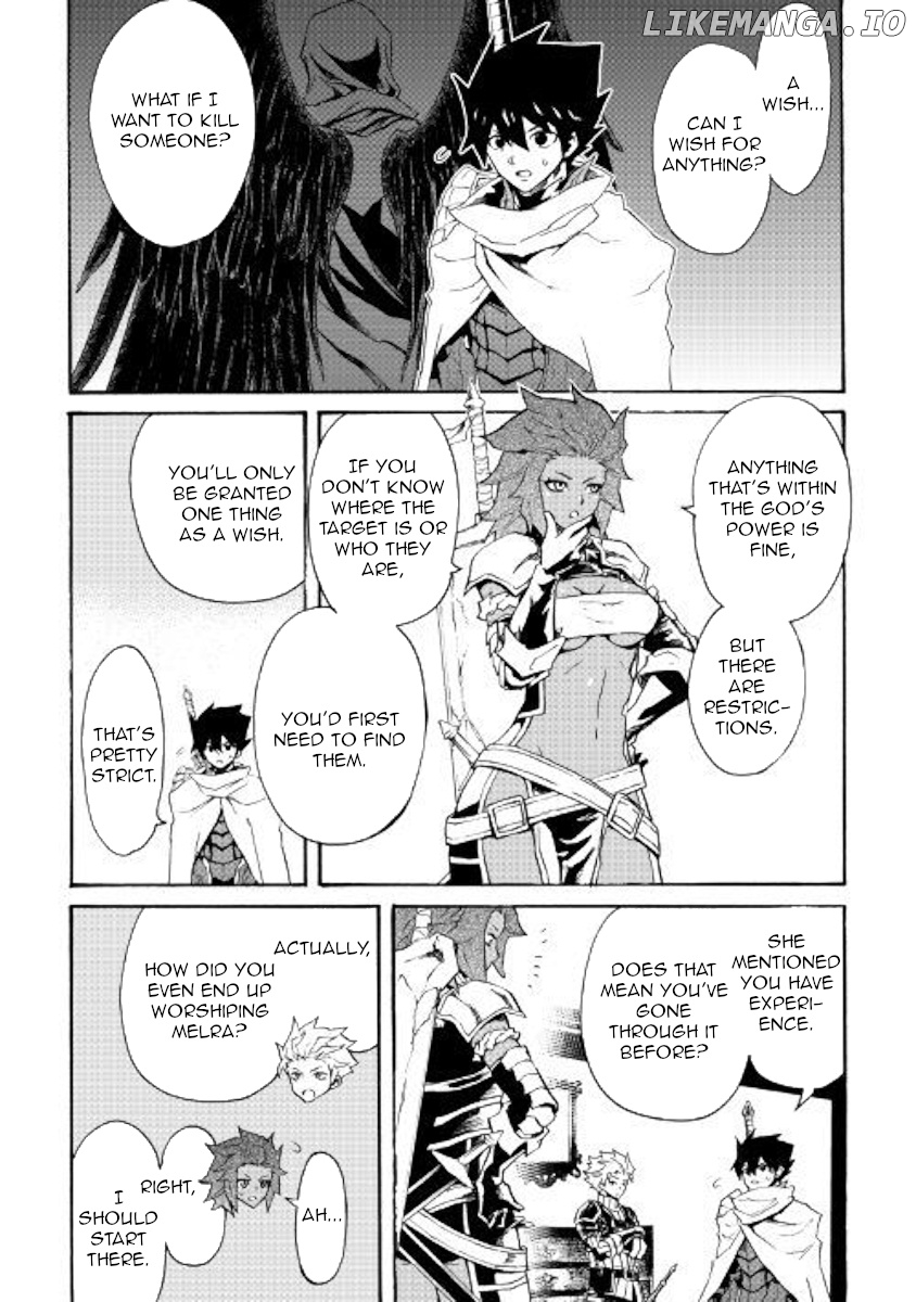 Tsuyokute New Saga chapter 71 - page 2