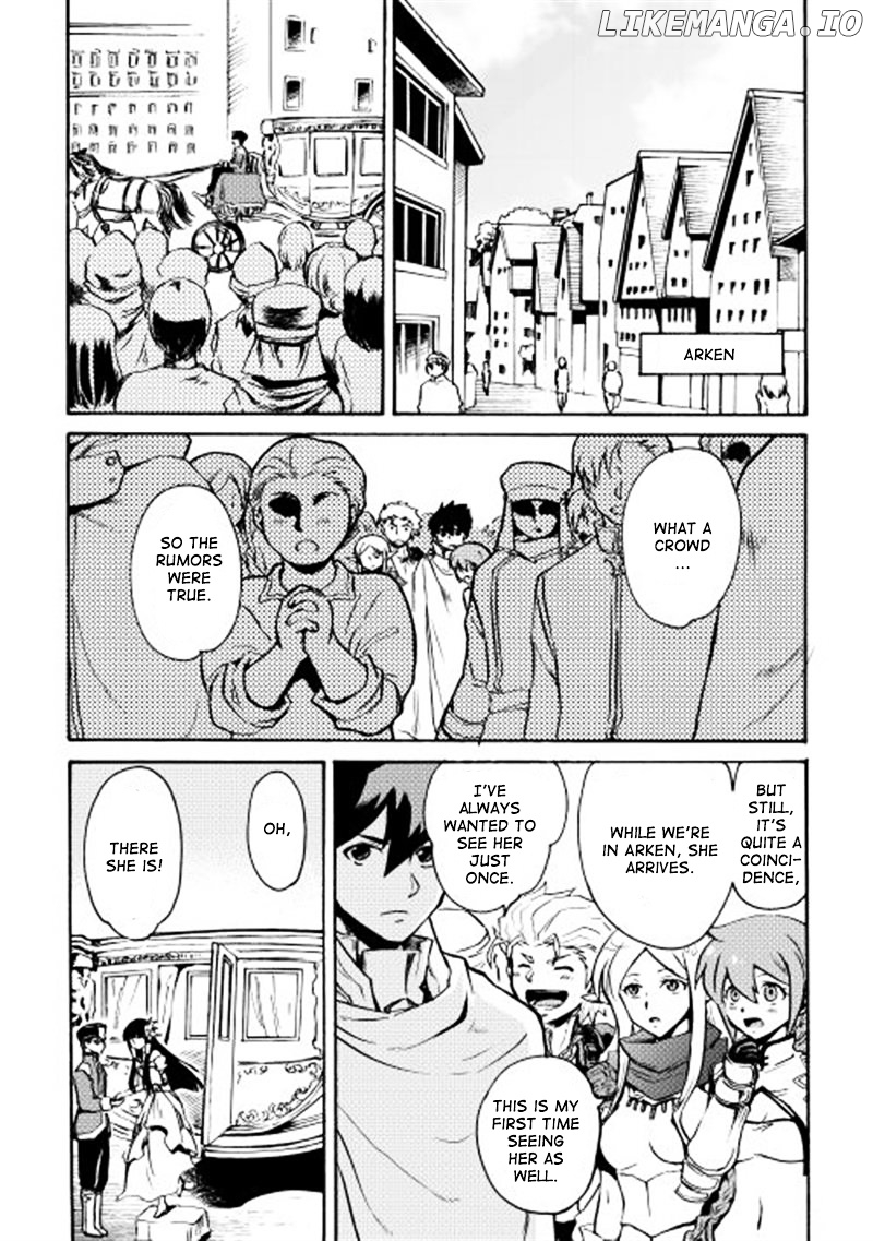 Tsuyokute New Saga chapter 8 - page 2