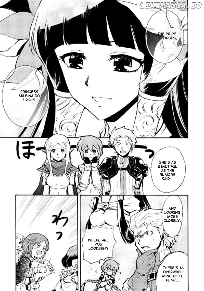 Tsuyokute New Saga chapter 8 - page 4