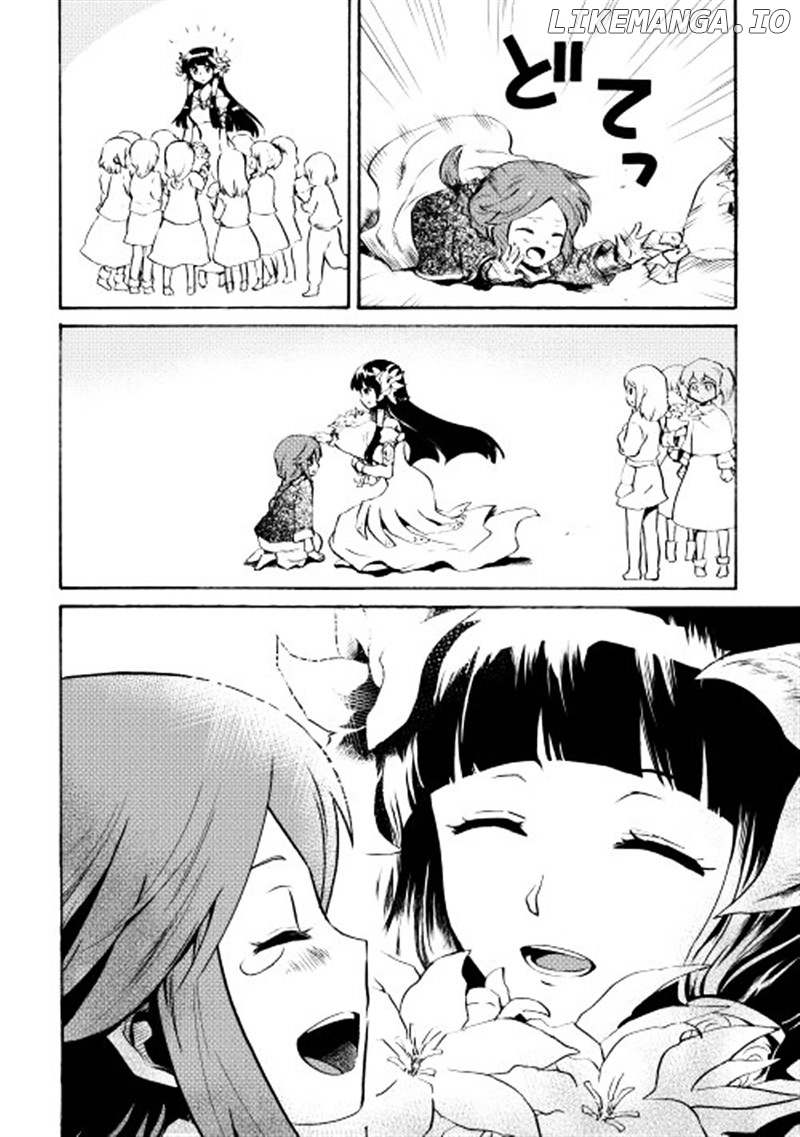 Tsuyokute New Saga chapter 8 - page 5