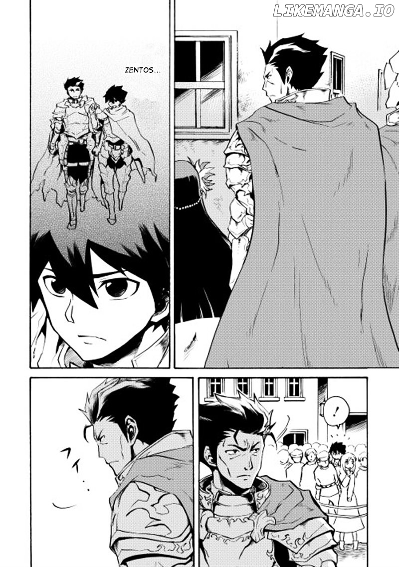 Tsuyokute New Saga chapter 8 - page 7