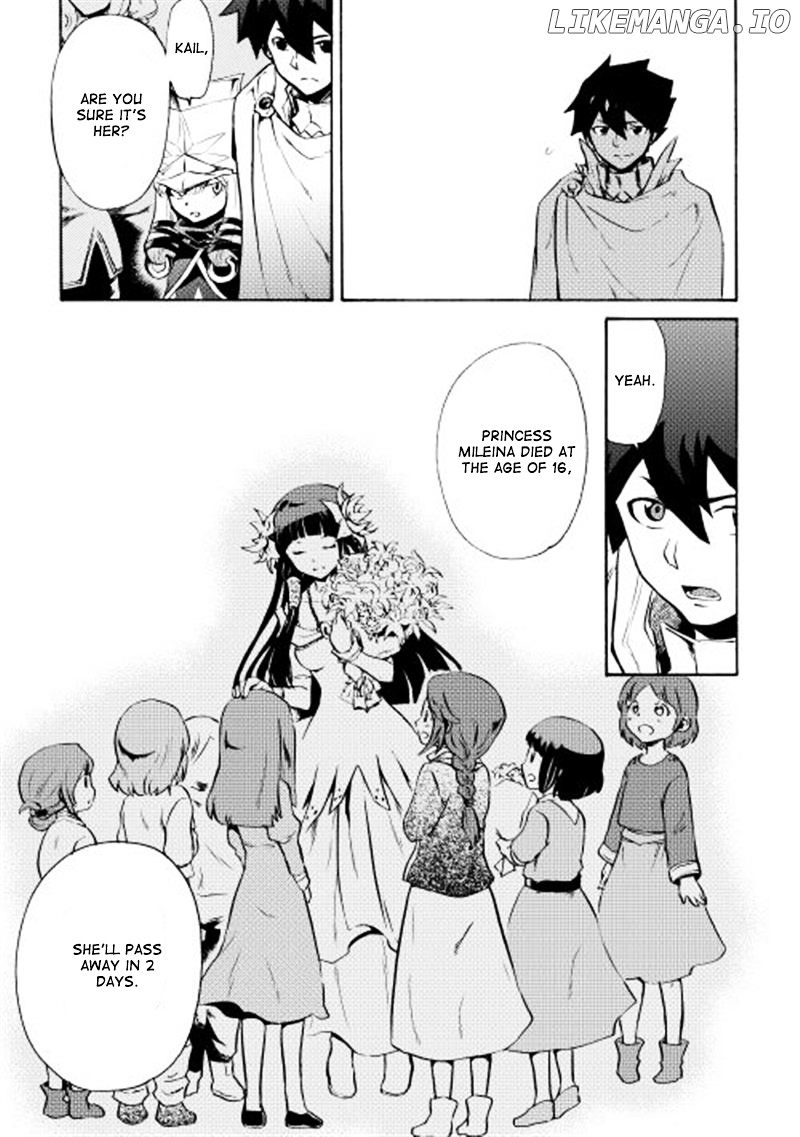 Tsuyokute New Saga chapter 8 - page 8
