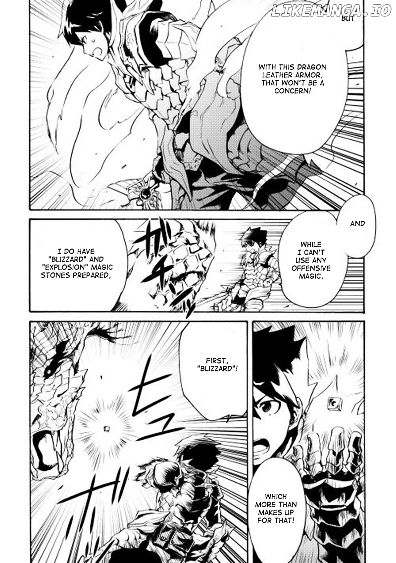Tsuyokute New Saga chapter 9 - page 5