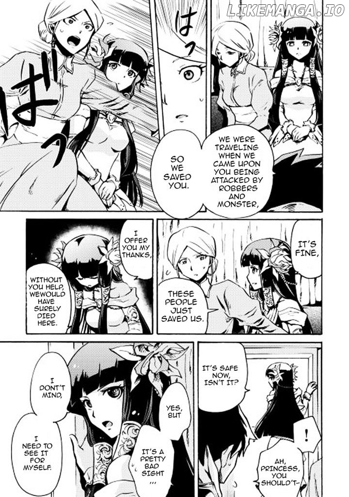 Tsuyokute New Saga chapter 10 - page 3