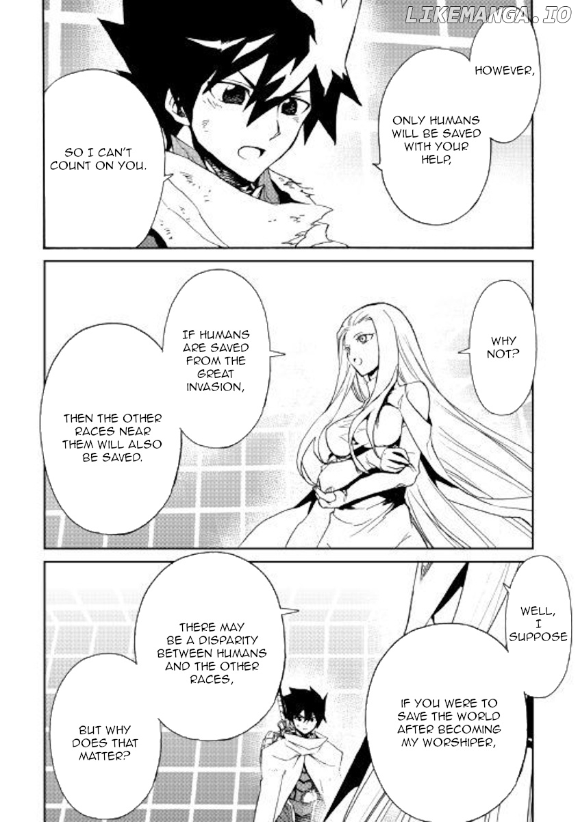 Tsuyokute New Saga chapter 74 - page 4