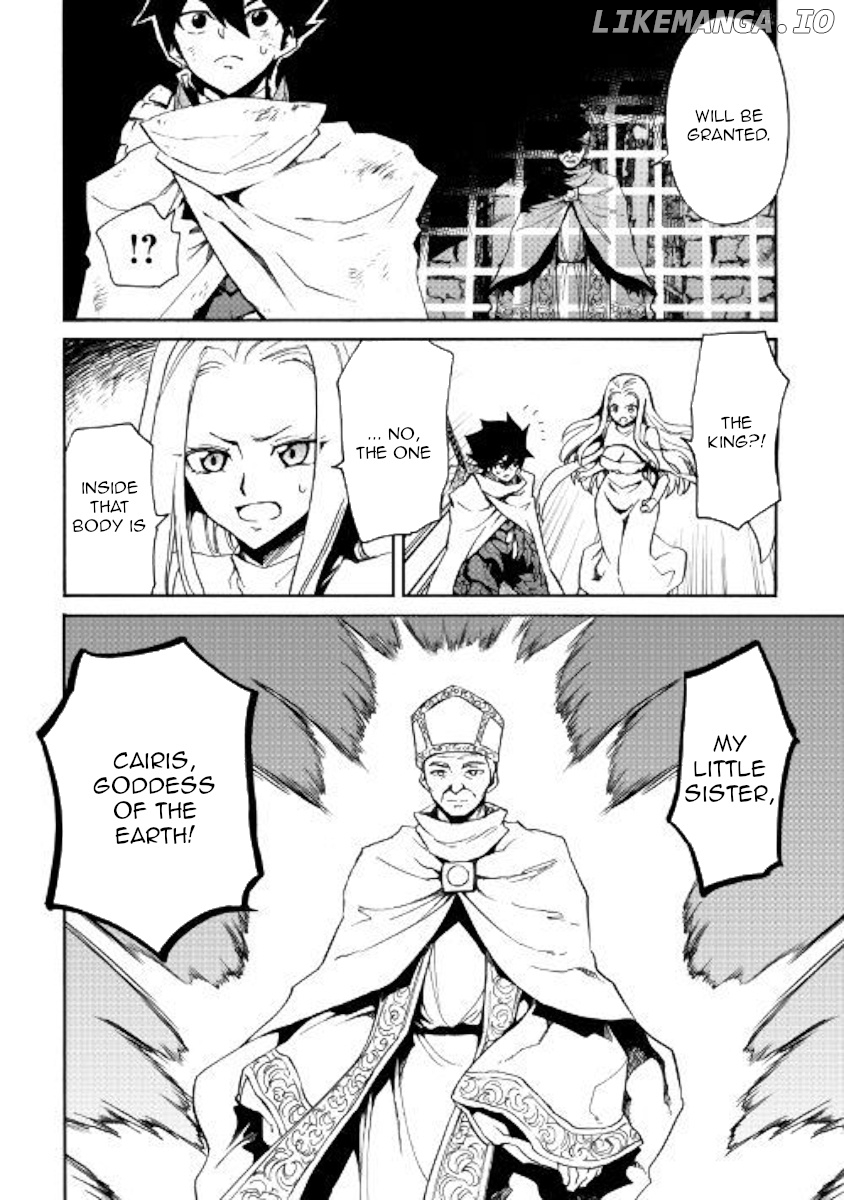 Tsuyokute New Saga chapter 74 - page 8
