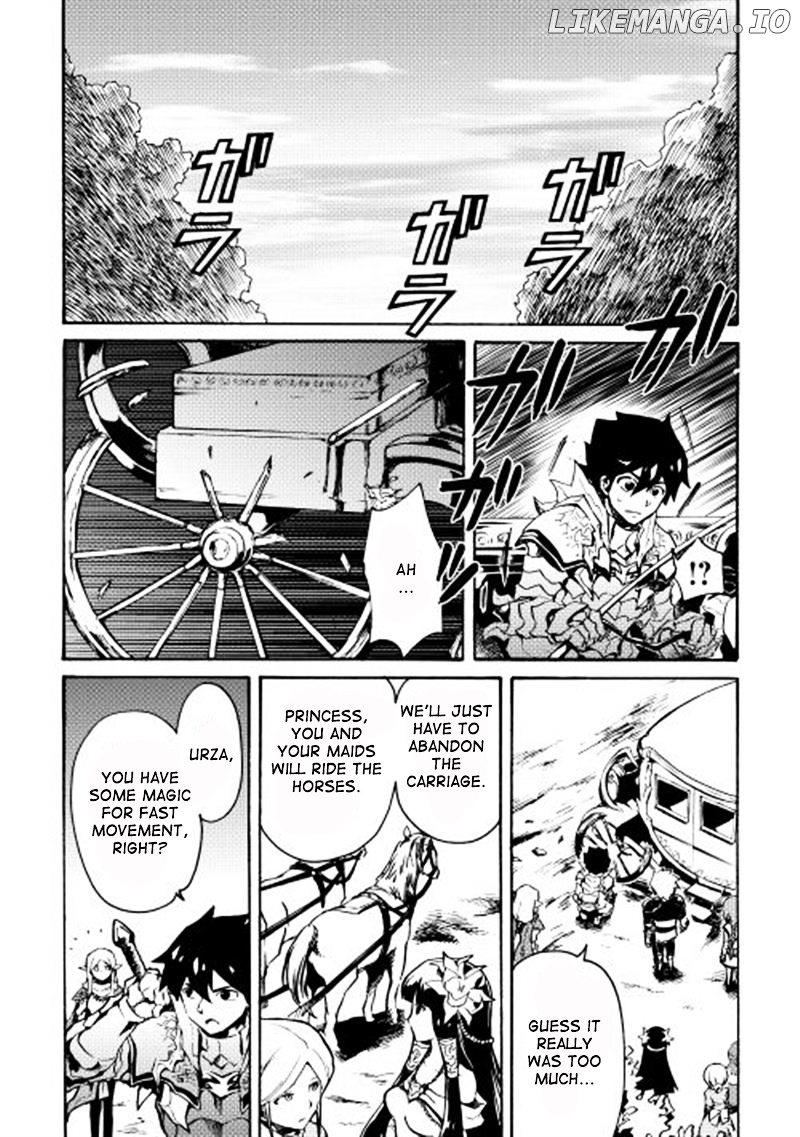 Tsuyokute New Saga chapter 11 - page 7