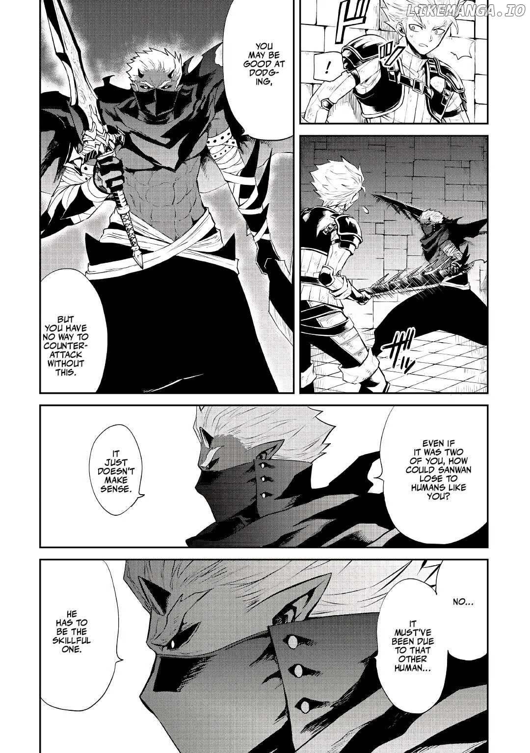 Tsuyokute New Saga chapter 93 - page 2