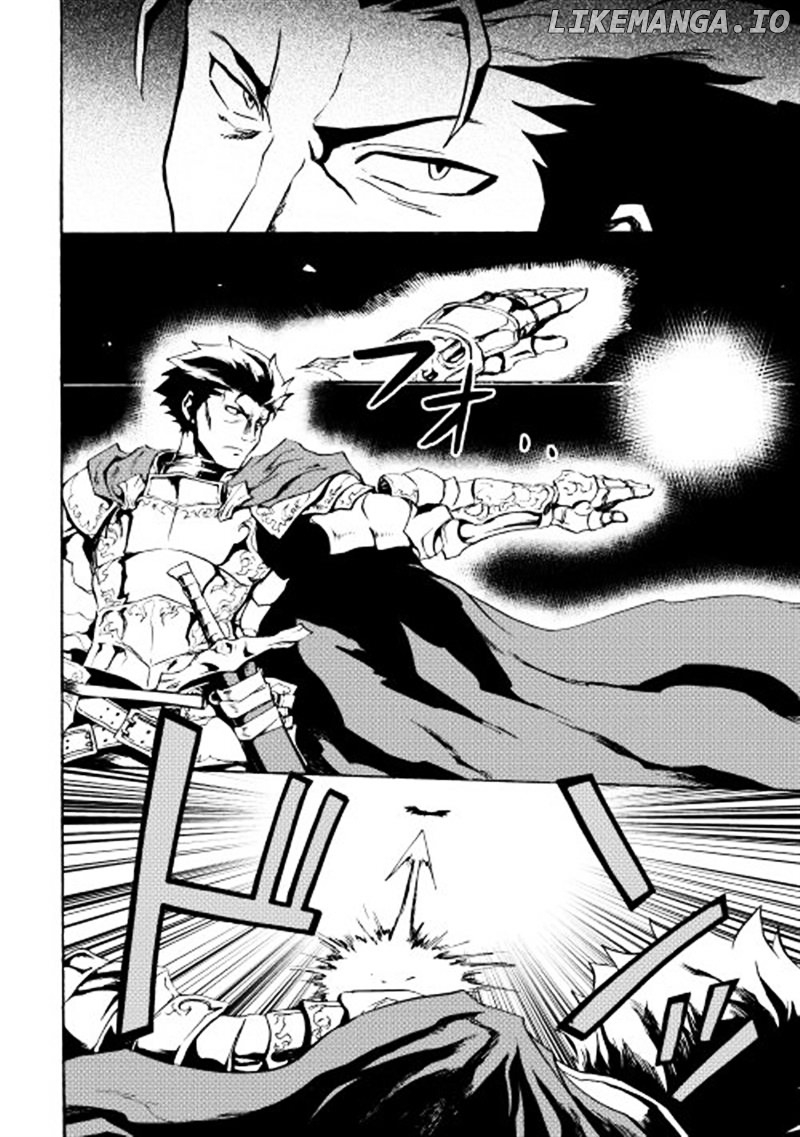 Tsuyokute New Saga chapter 12 - page 20