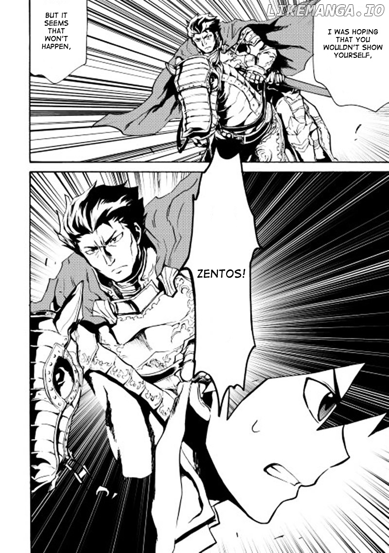 Tsuyokute New Saga chapter 12 - page 22