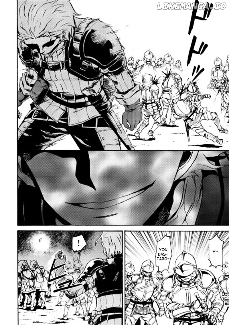 Tsuyokute New Saga chapter 12 - page 6