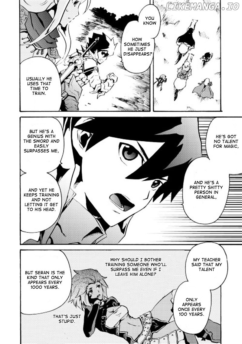 Tsuyokute New Saga chapter 12 - page 8