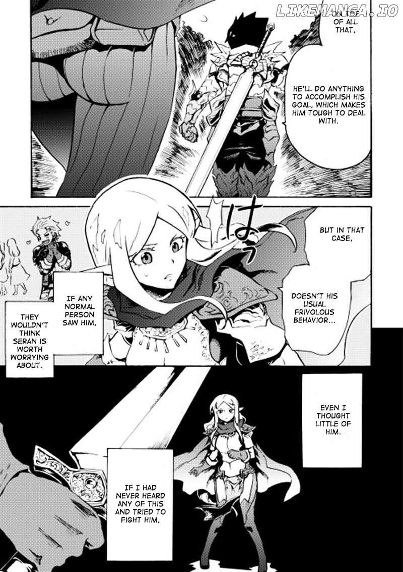 Tsuyokute New Saga chapter 12 - page 9