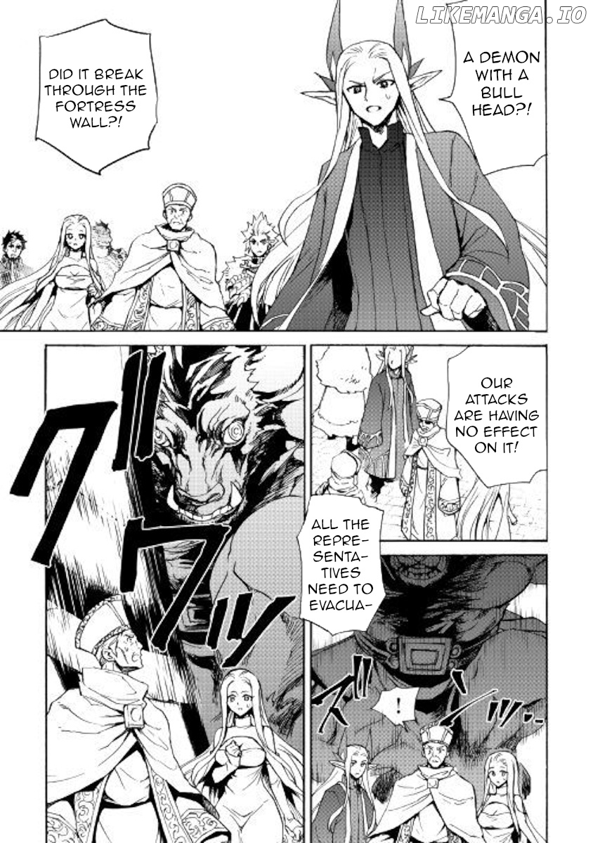 Tsuyokute New Saga chapter 76 - page 3