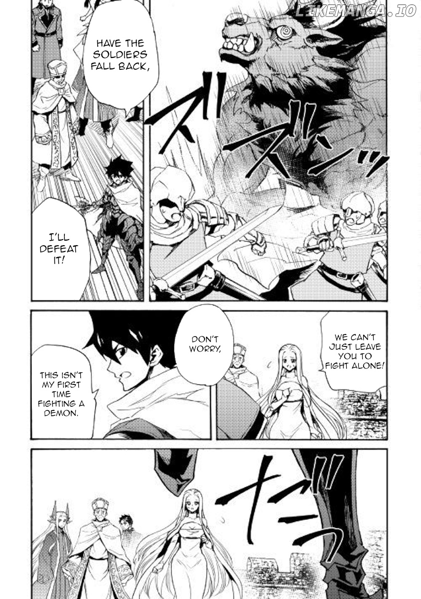 Tsuyokute New Saga chapter 76 - page 5