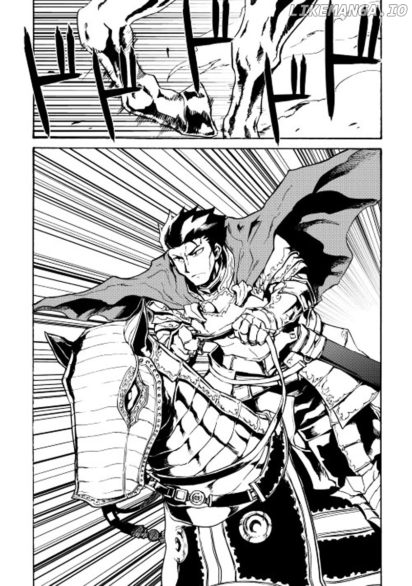 Tsuyokute New Saga chapter 13 - page 2