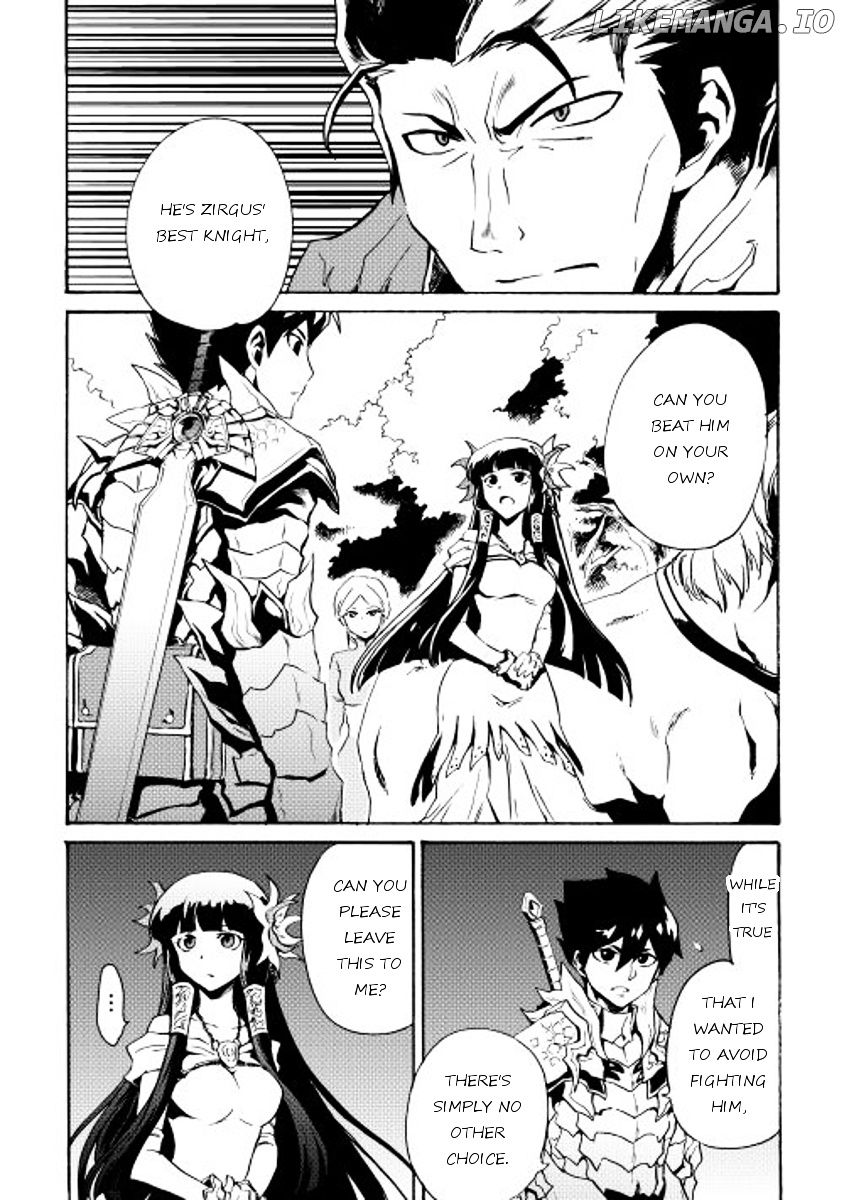 Tsuyokute New Saga chapter 13 - page 3