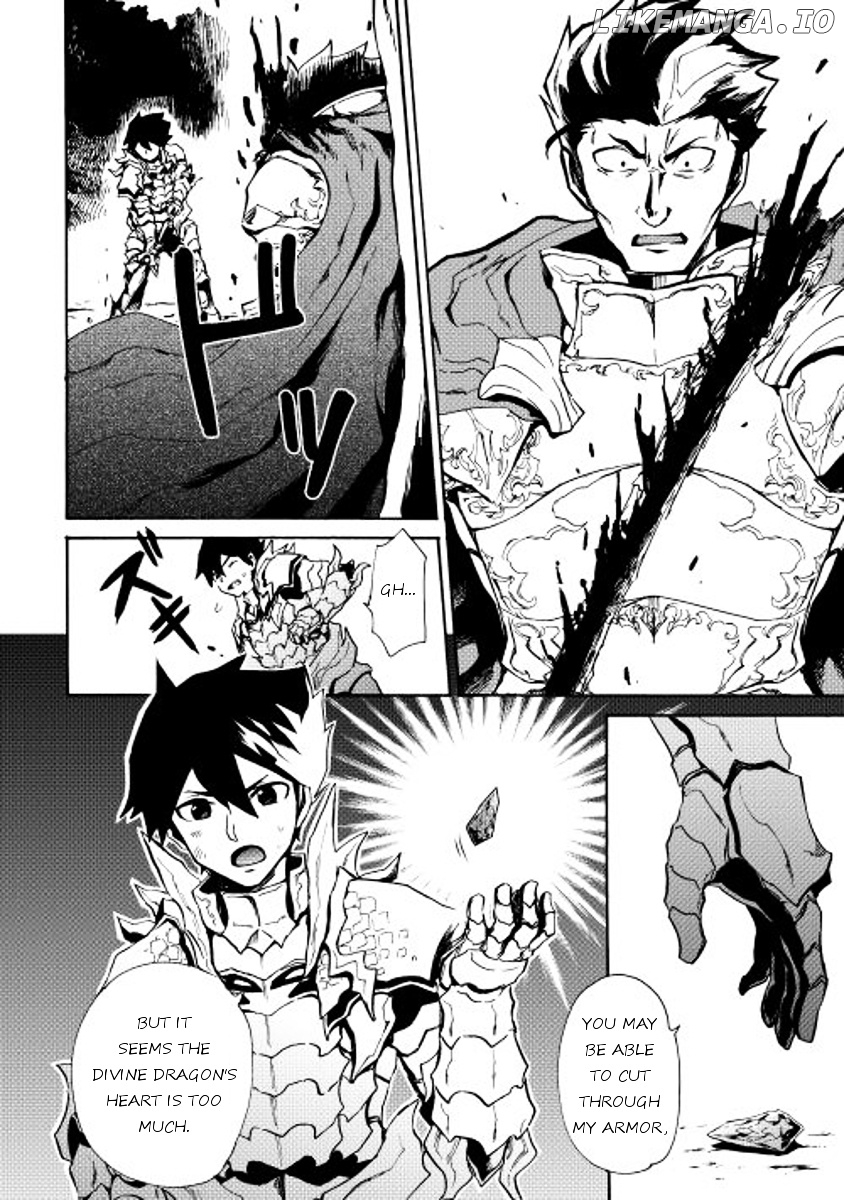 Tsuyokute New Saga chapter 13 - page 32