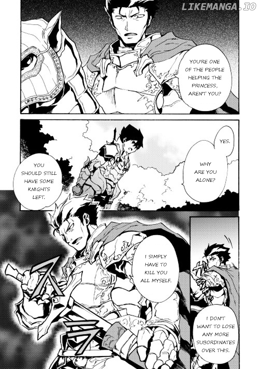 Tsuyokute New Saga chapter 13 - page 7