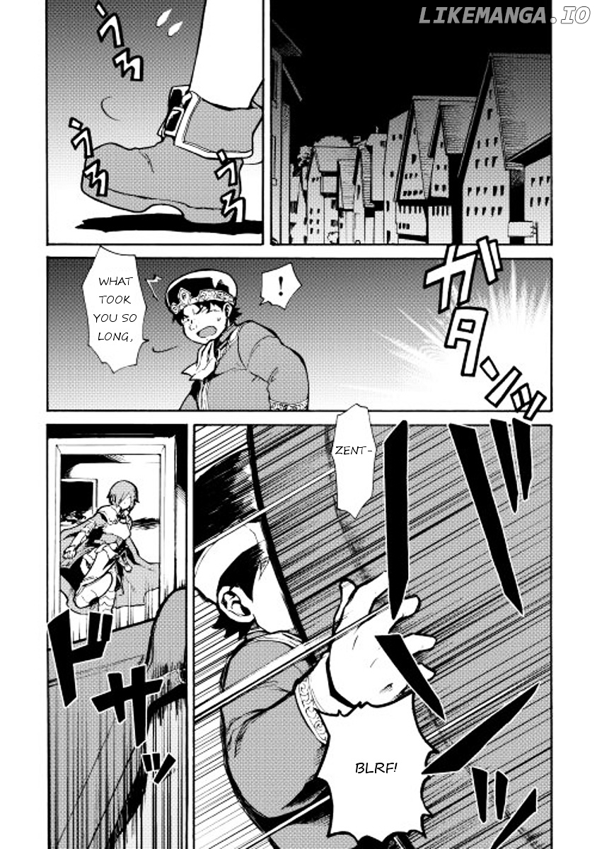 Tsuyokute New Saga chapter 14 - page 1