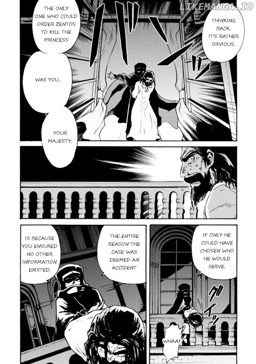 Tsuyokute New Saga chapter 14 - page 21