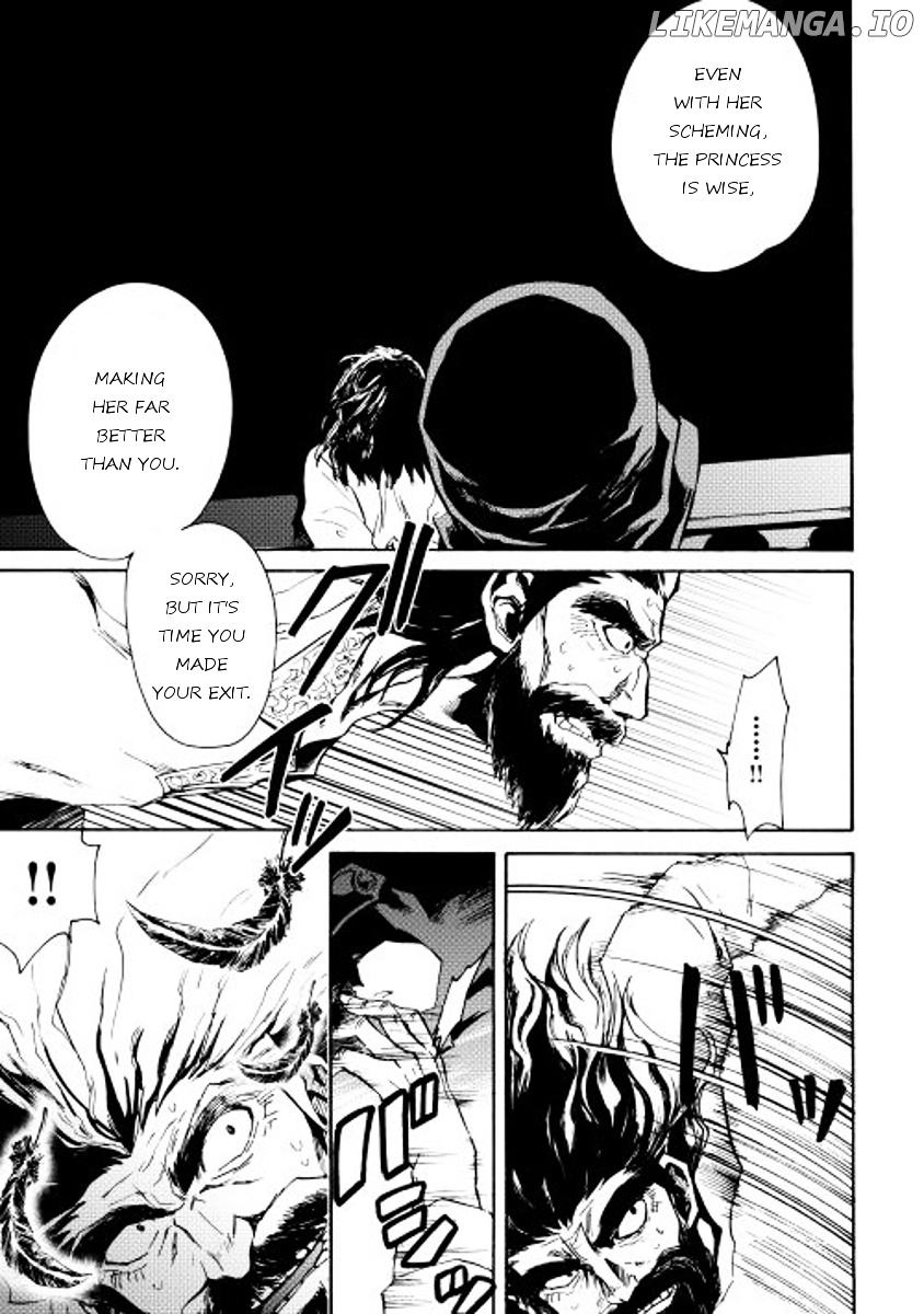 Tsuyokute New Saga chapter 14 - page 22