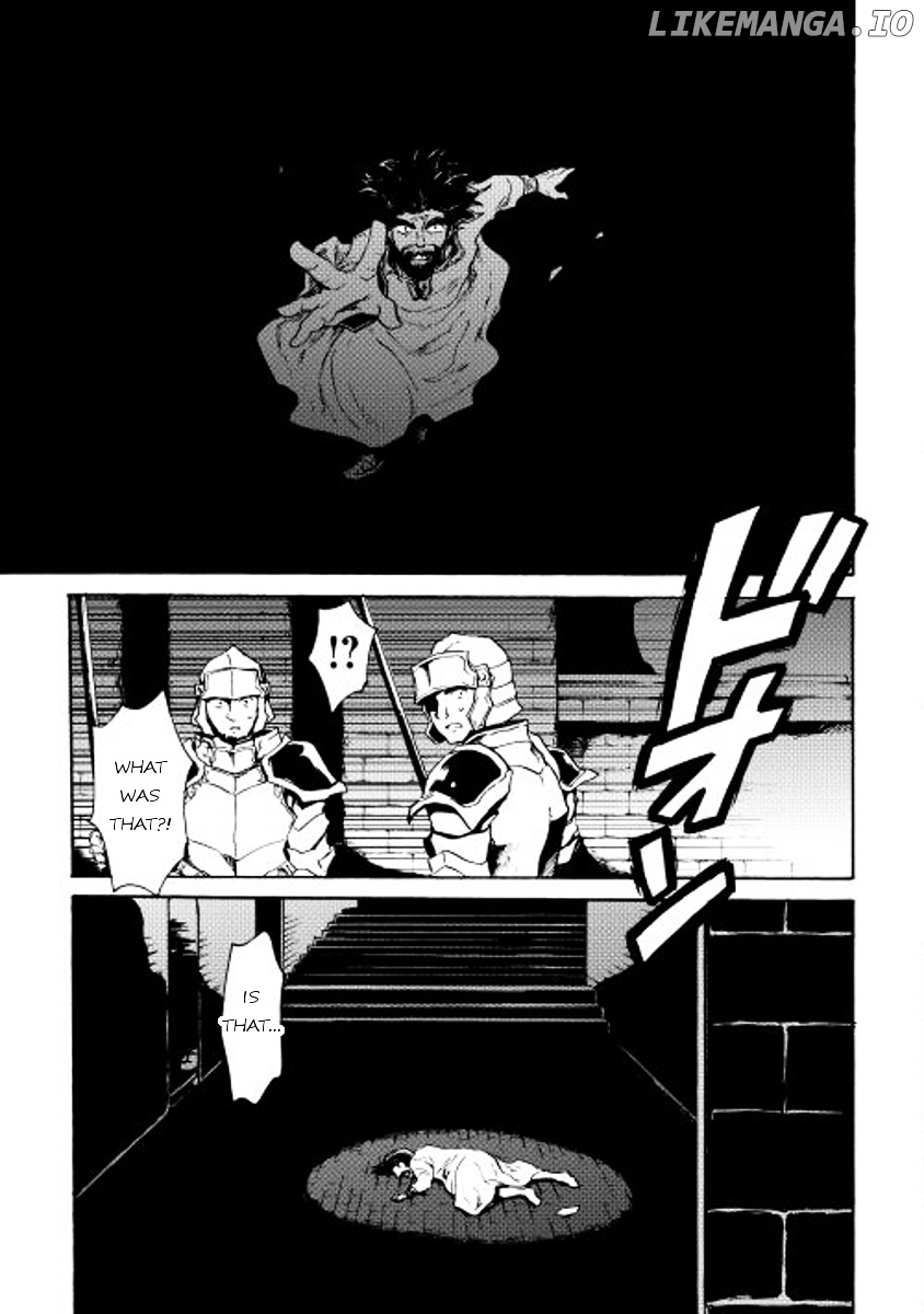 Tsuyokute New Saga chapter 14 - page 24