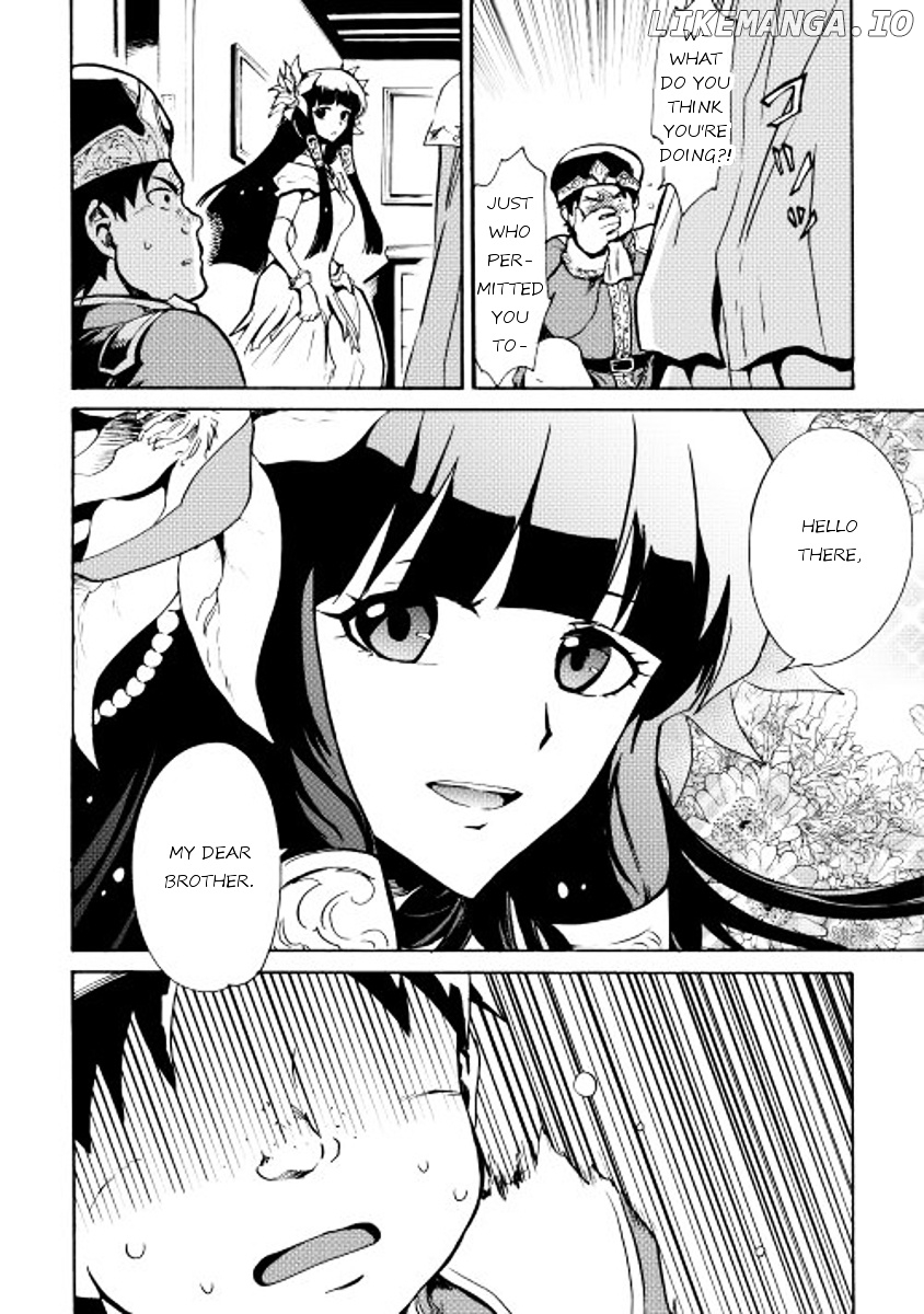 Tsuyokute New Saga chapter 14 - page 3