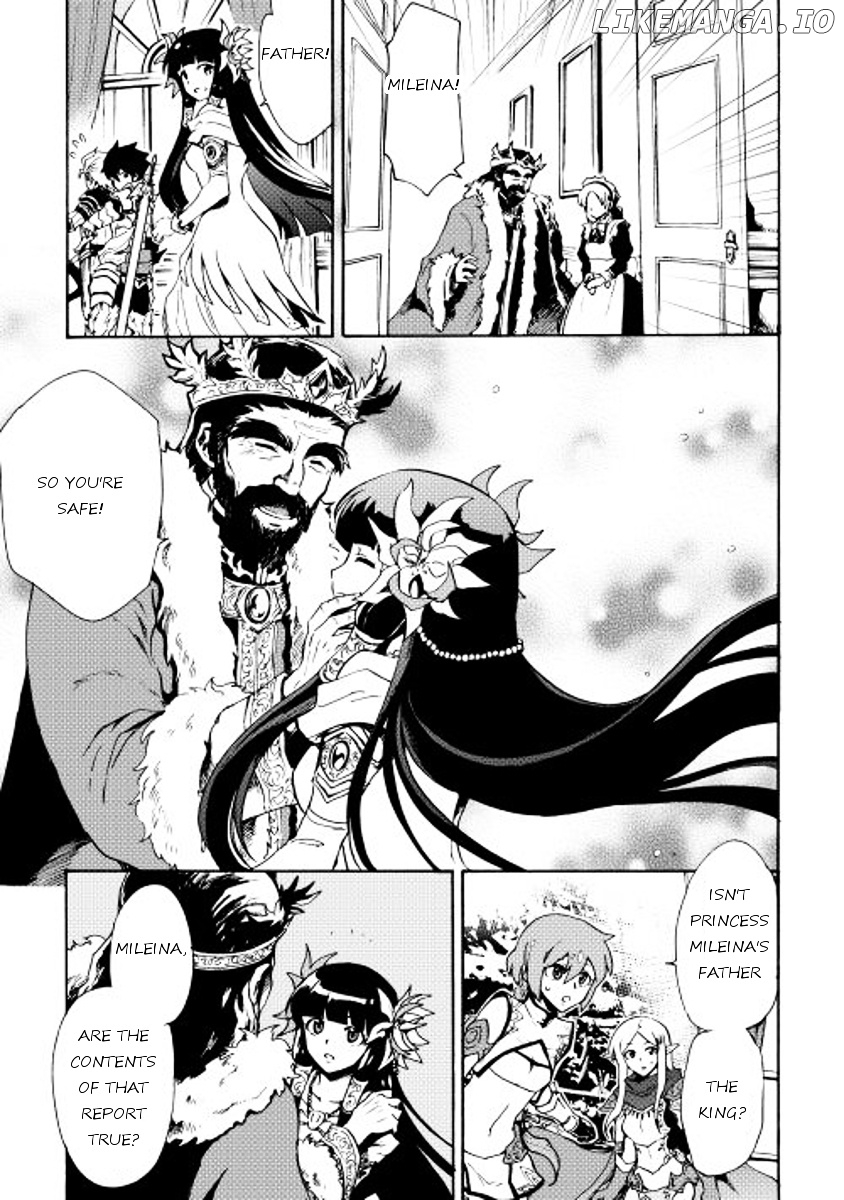 Tsuyokute New Saga chapter 14 - page 7