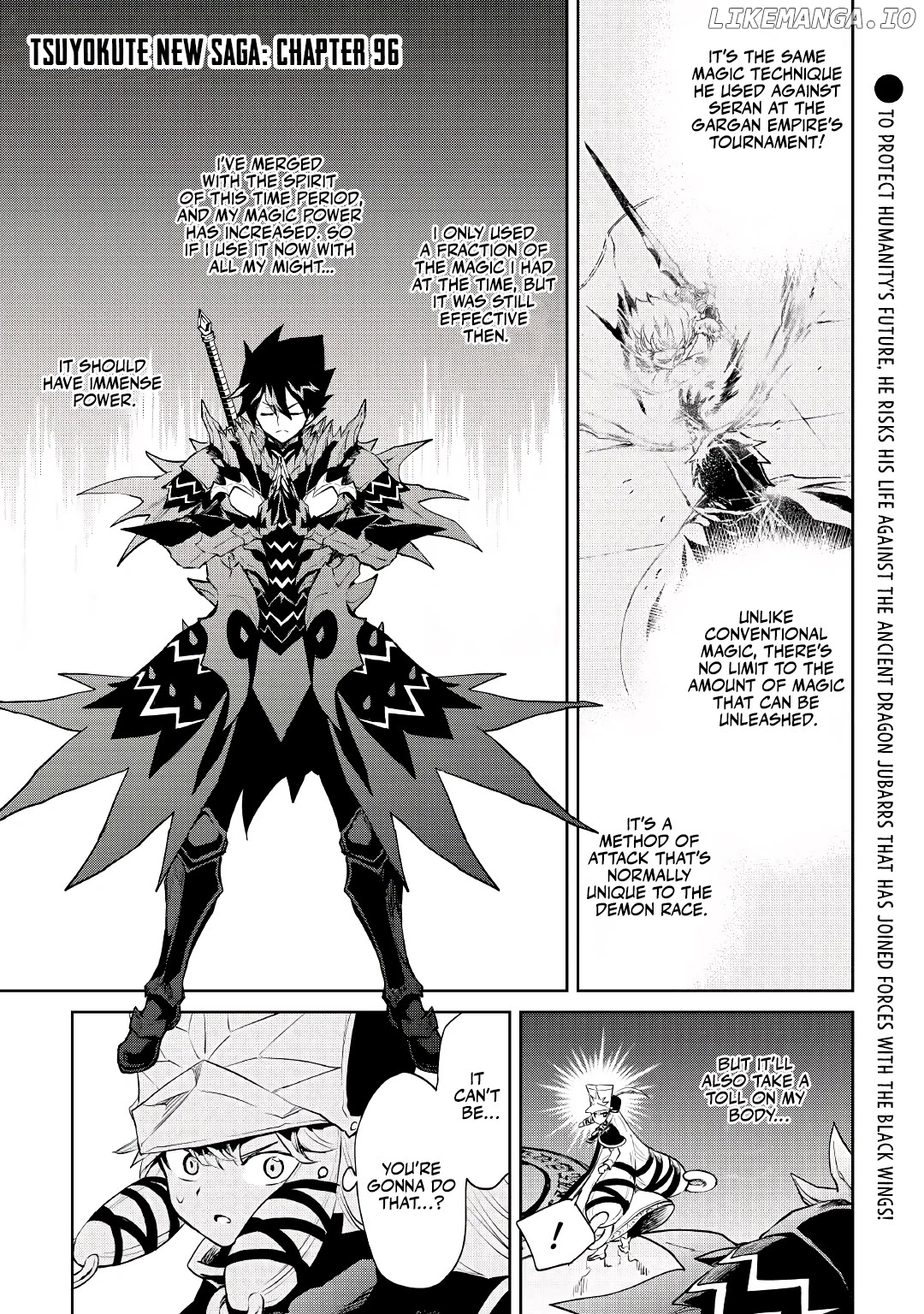 Tsuyokute New Saga chapter 96 - page 2