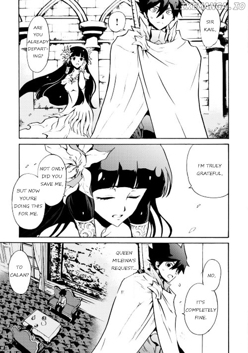 Tsuyokute New Saga chapter 15 - page 3
