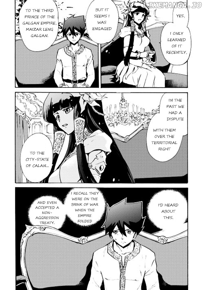 Tsuyokute New Saga chapter 15 - page 4
