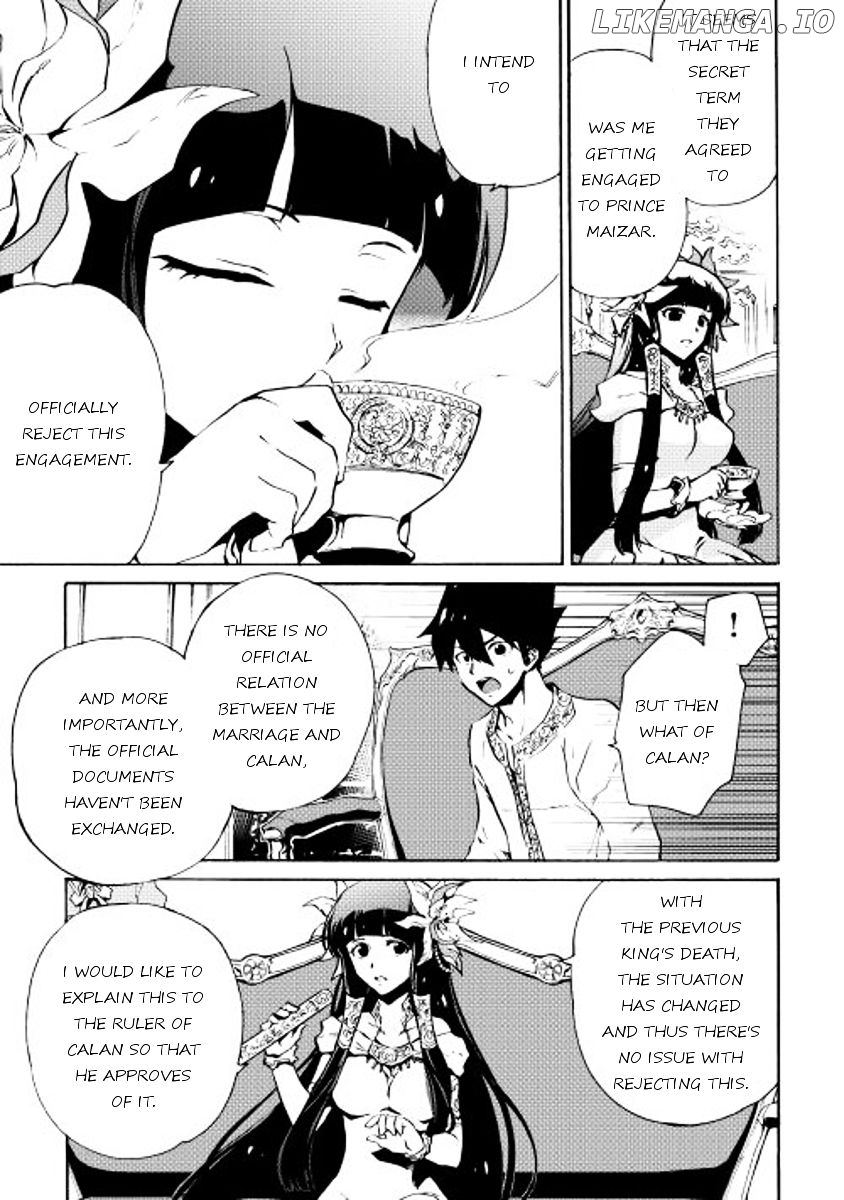 Tsuyokute New Saga chapter 15 - page 5