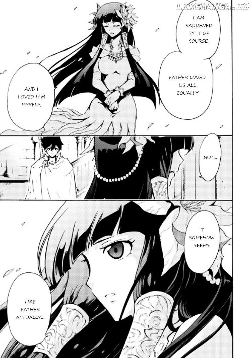 Tsuyokute New Saga chapter 15 - page 7