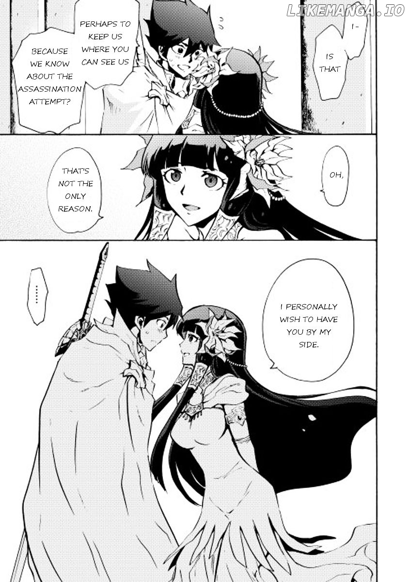 Tsuyokute New Saga chapter 15 - page 9