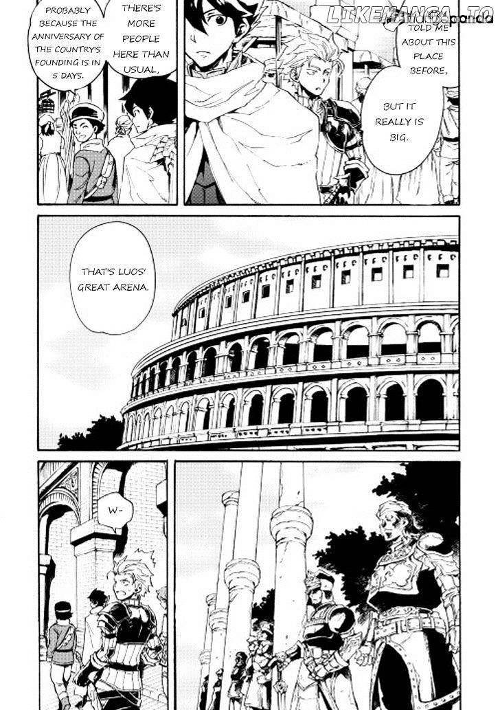 Tsuyokute New Saga chapter 29 - page 11