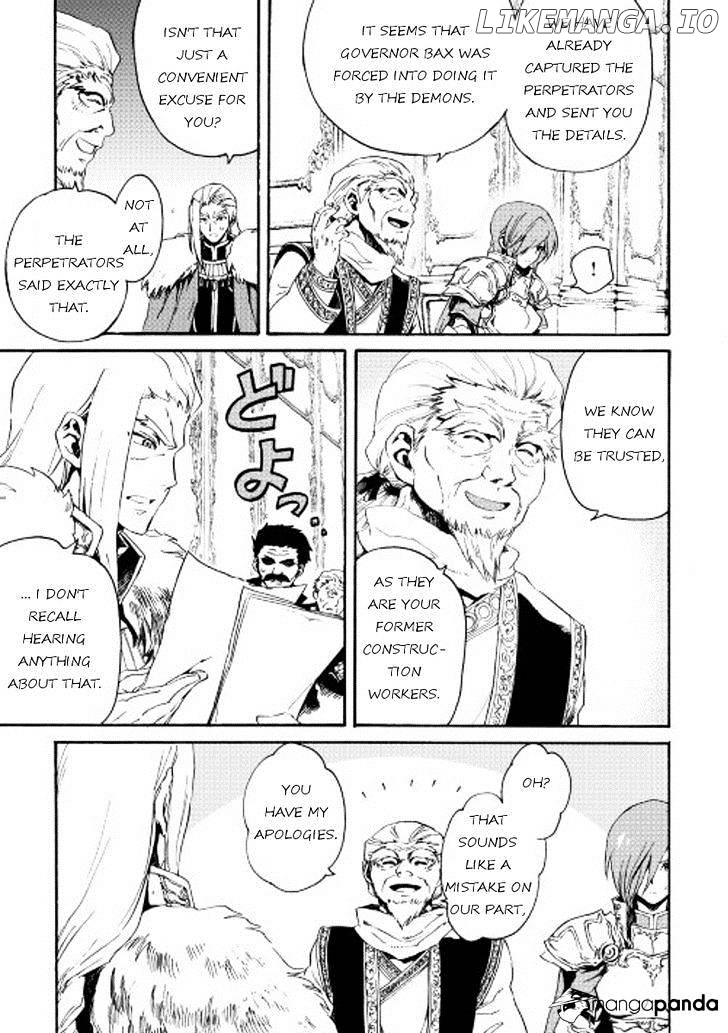 Tsuyokute New Saga chapter 29 - page 19