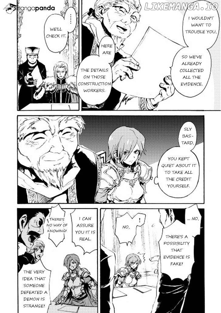 Tsuyokute New Saga chapter 29 - page 20