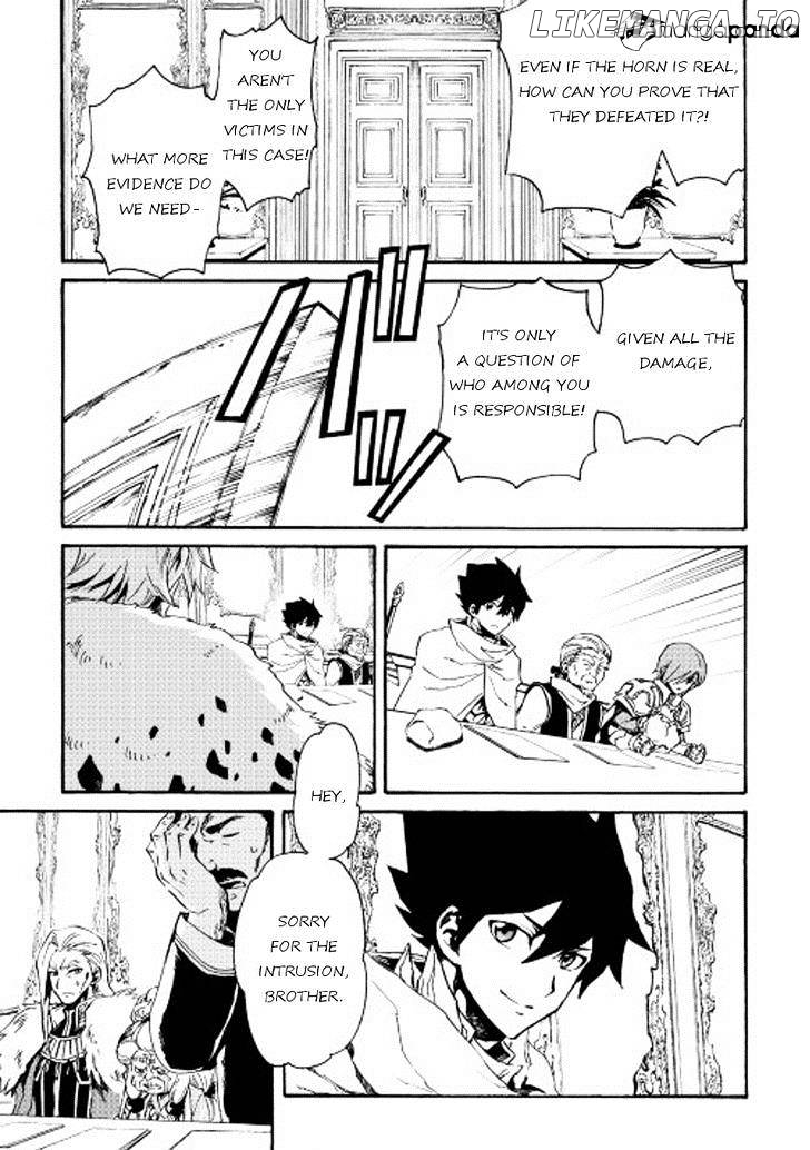 Tsuyokute New Saga chapter 29 - page 21