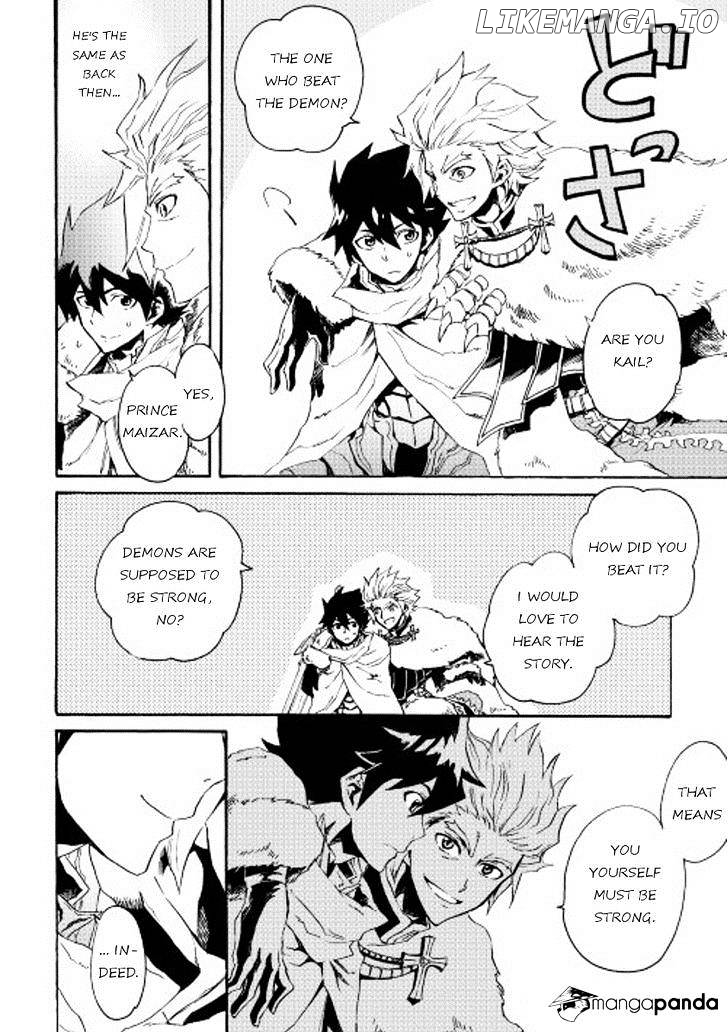 Tsuyokute New Saga chapter 29 - page 24