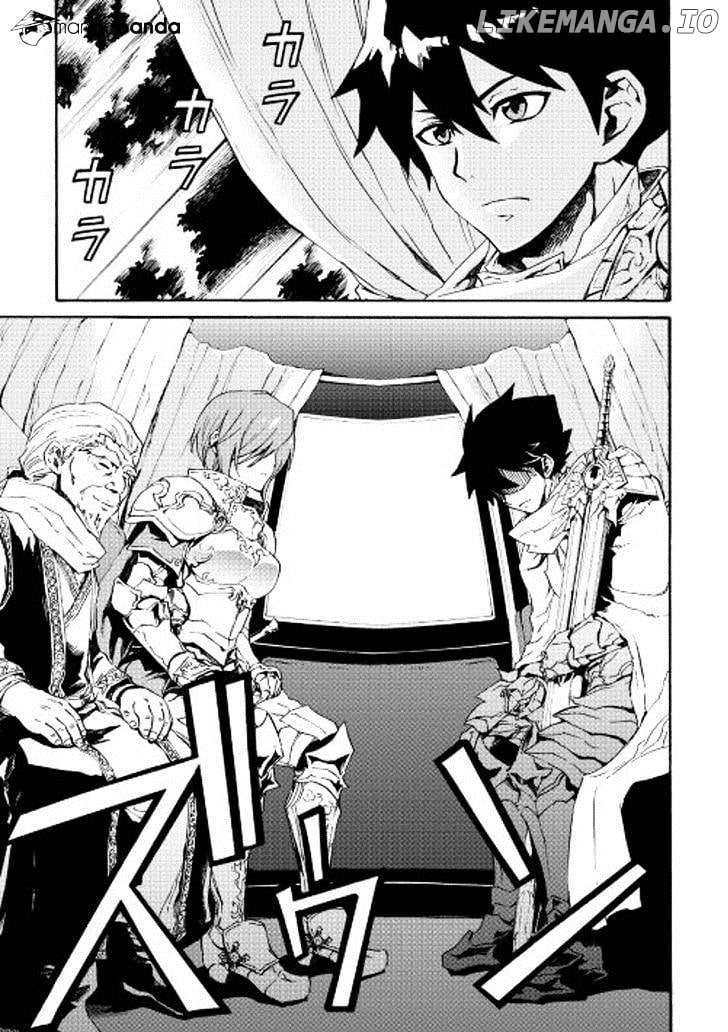 Tsuyokute New Saga chapter 29 - page 3