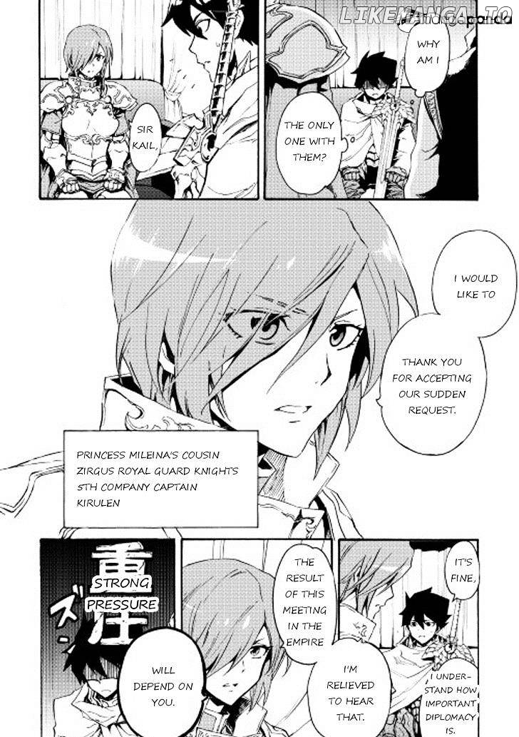Tsuyokute New Saga chapter 29 - page 4