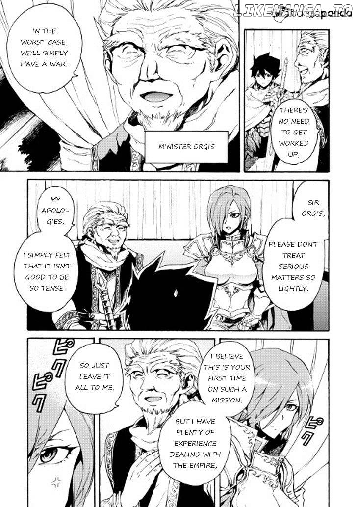 Tsuyokute New Saga chapter 29 - page 5