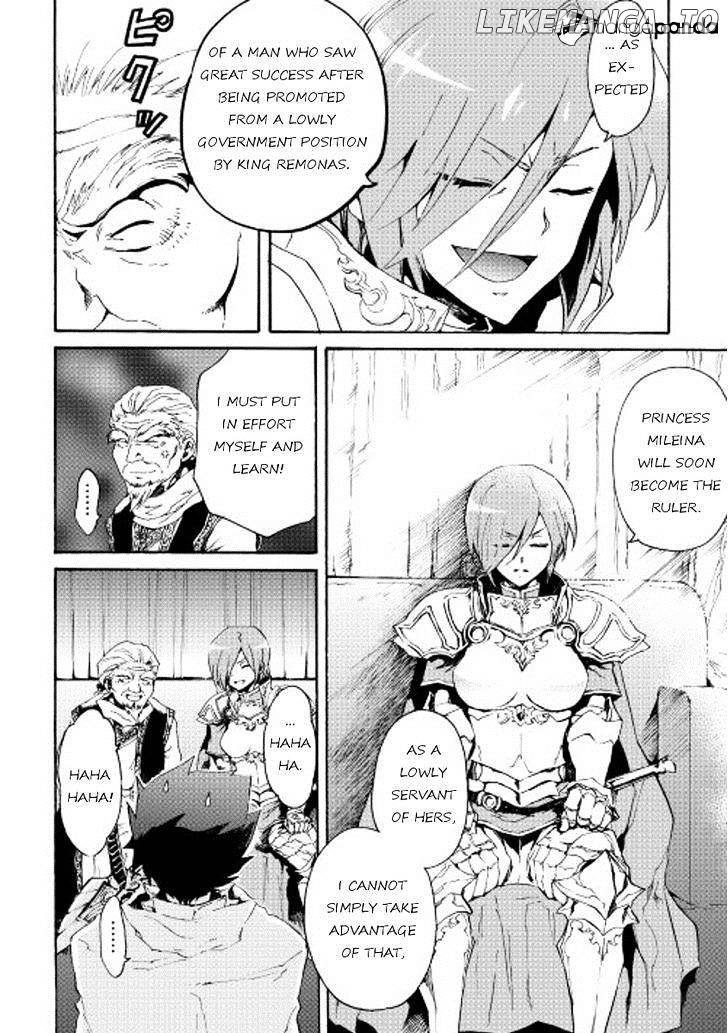 Tsuyokute New Saga chapter 29 - page 6