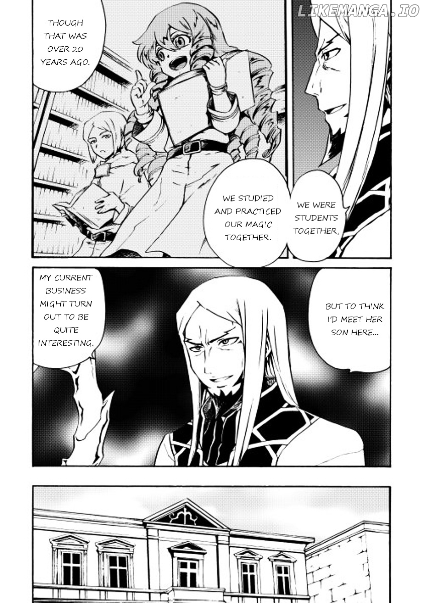 Tsuyokute New Saga chapter 16 - page 16