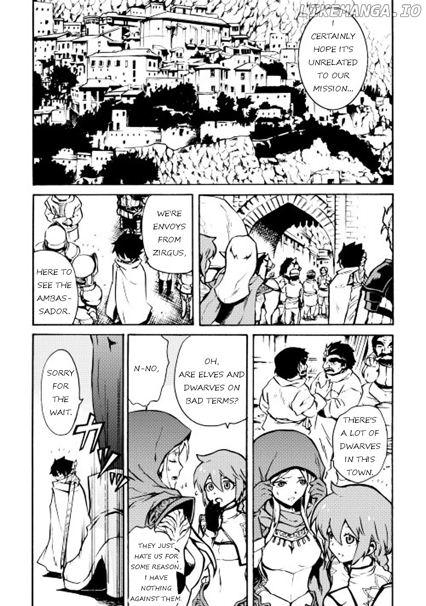 Tsuyokute New Saga chapter 16 - page 5