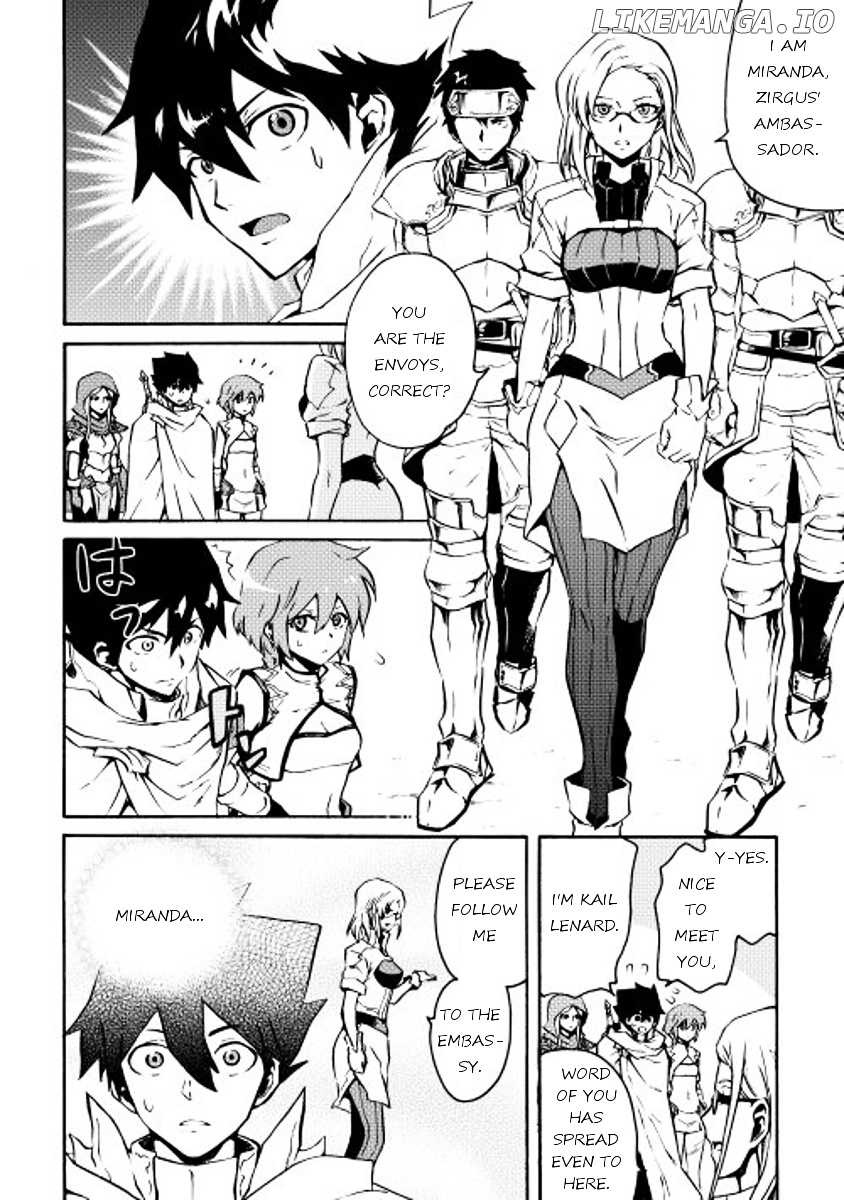 Tsuyokute New Saga chapter 16 - page 6