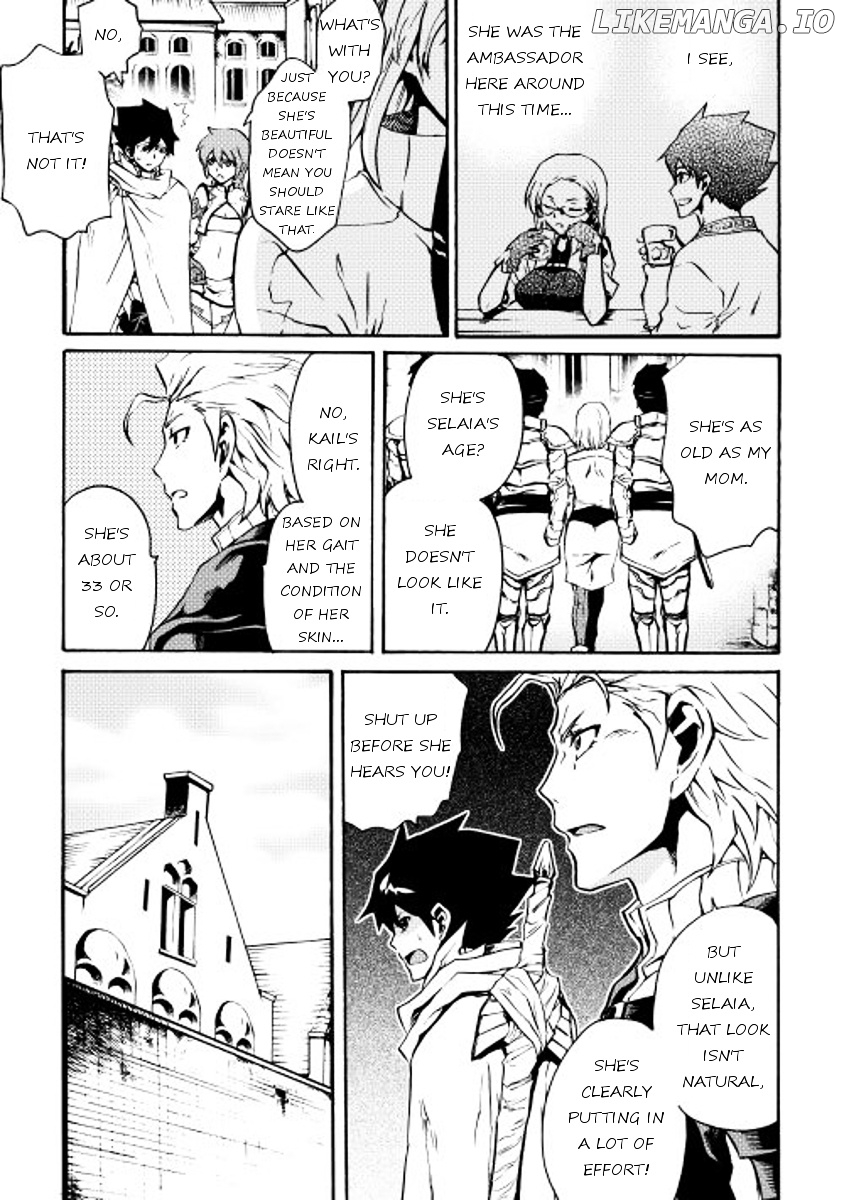 Tsuyokute New Saga chapter 16 - page 7