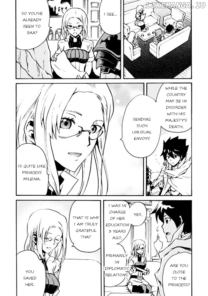 Tsuyokute New Saga chapter 16 - page 8
